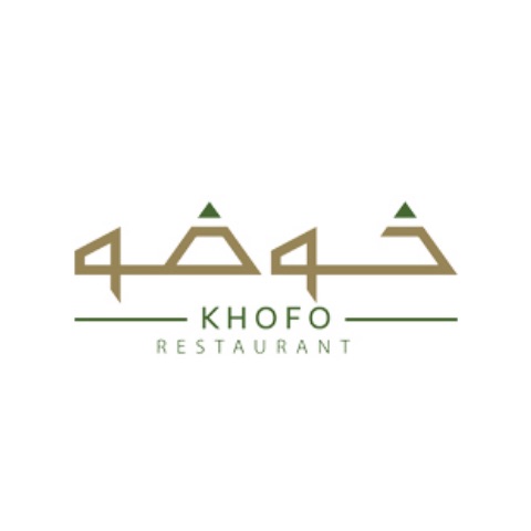Khofo